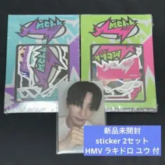 NEXZ Mmchk HMVラキドロ ハル - メルカリ