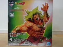 一番くじ ドラゴンボール　☆ラストワン賞　超サイヤ人ブロリーフィギュア☆未開封のサムネイル