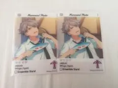 あんスタ エモカ 大神晃牙