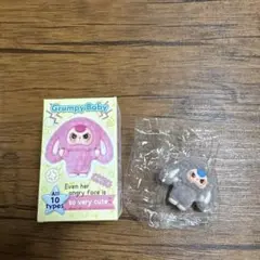 Grumpy Baby グレー ぬいぐるみ