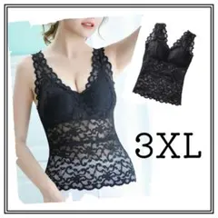 3XL レース キャミソール 黒 カップ付 インナー エレガント レディース e