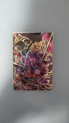 ドラゴンボールスーパーヒーローズ 超17号 sec HG9-SEC