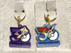 ポケモン ポケチャーム 30周年ロゴマスコット ビクティニ ジラーチ 2点セット