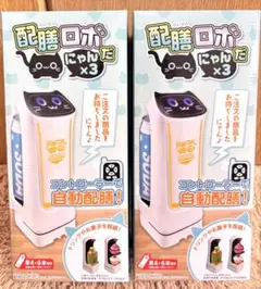 Item thumbnail for item ac335891-1311-411e-85b3-ed0750d513f0