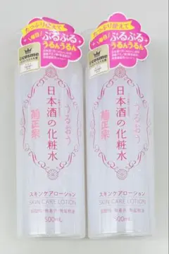 菊正宗　スキンケアローション(日本酒の化粧水)500ml 2本のサムネイル