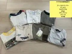 本日限定値下げ　子ども服まとめ売り100サイズのサムネイル