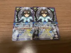 Item thumbnail for item 1d3bc50a-e267-4640-9275-7bf2d3b06c31