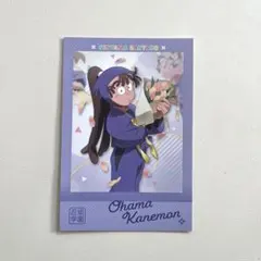 2026年最新】尾浜勘右衛門 原画展の人気アイテム - メルカリ