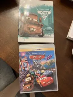 カーズ　2 DVD ブルーレイ