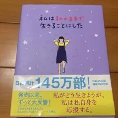 Item thumbnail for item a9ccda35-99a7-43b2-b5ab-fcc8266e16ea