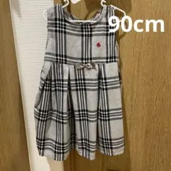 POLO Baby チェックワンピース 90サイズ