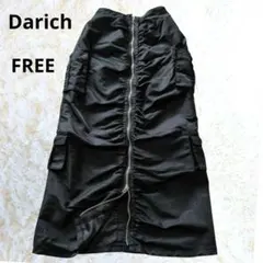 Darich ナイロンデザインロングスカート カーゴ 黒 FREE