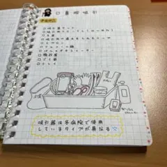 Item thumbnail for item fc4bf590-b85a-48ae-8203-06c4b08e3b34