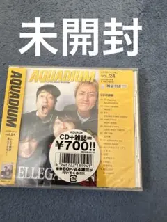 未開封　AQUADIUM VOL.24