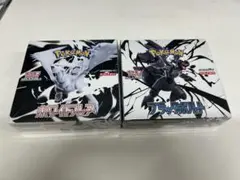 ポケカ ブラックボルト ホワイトフレア 各1BOX 合計2BOX シュリンク付き