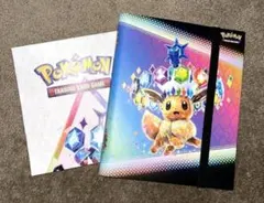 イーブイ ex ポスター + バインダー プリズマティック ポケモン