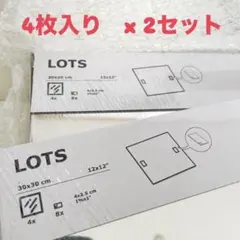 2026年最新】IKEA 壁掛け鏡・ウォールミラーの人気アイテム - メルカリ