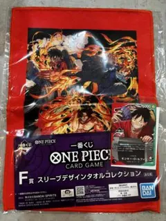 ONE PIECE 一番くじ　セット