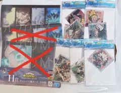 ヒロアカ 一番くじ H賞 J賞 6点セット