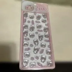 Item thumbnail for item 835018aa-60ec-40eb-b8f8-bd83bd8572e4