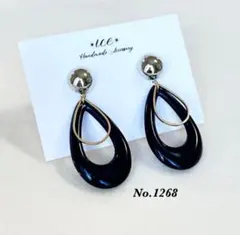 1268★シルバー　ブラック×ゴールド雫　大ぶり　ハンドメイドピアス　イヤリング