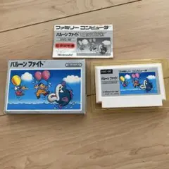 ファミコンソフト　バルーンファイト