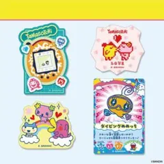 たまごっち ダイカットステッカー セット3 めめっち セット