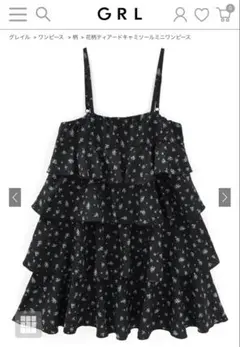 フラワープリントキャミソールミニワンピース