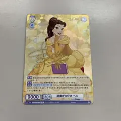 Item thumbnail for item a36bf007-67ea-4162-adc6-94b4041515bf