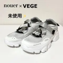 【未使用】nouer×VEGE メッシュスニーカーサンダル 軽量 靴 シューズのサムネイル