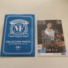 doncan★商品説明・プロフィール必読様 リクエスト 2点 まとめ商品