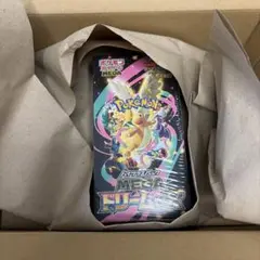 MEGA ハイクラスパック MEGAドリームex box ポケセンオンライン産