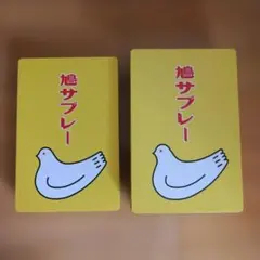 豊島屋 鳩サブレー 空き缶