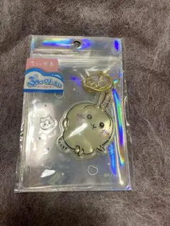【新品未使用】ちいかわ ぷっくりったいキーホルダー（うさぎ）