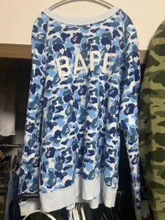 A Bathing Ape カモフラージュ 2XL トレーナー ライトストーン