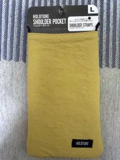 HOLDTUBE ショルダーポケット Lサイズ イエロー（スマホポーチ）