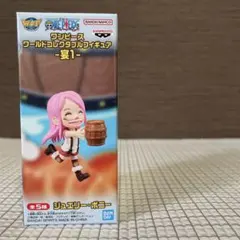 ワンピース　ワーコレ　フィギュア　ボニー　宴　【未開封】