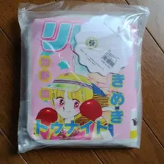3COINS ×りぼん70周年コラボ ときめきトゥナイトBOOK型エコバッグ