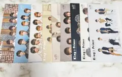 2025年最新】キンプリ 会報の人気アイテム - メルカリ