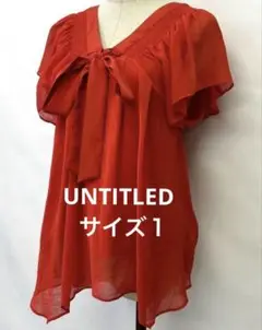 UNTITLED アンタイトル 半袖 ブラウス
