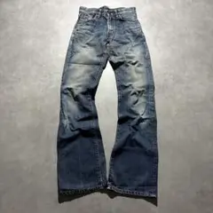 00s archive UNIQLO flare denim swag y2k - メルカリ