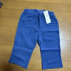 新品未使用 タグ付き 青・灰色 ハーフパンツ 半ズボン セット売り 130cm