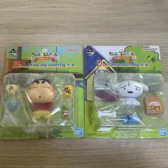 クレヨンしんちゃん　一番くじ　B賞しんちゃん　D賞シロ　2点セット