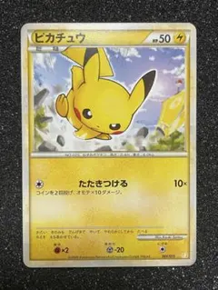 2026年最新】バトルスタートデッキ ライチュウの人気アイテム - メルカリ