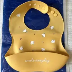 イエロー シリコンお食事エプロン