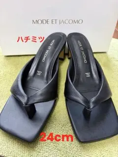 MODE ET JACOMO スクエアトゥトングミュール （ブラック）24cmのサムネイル