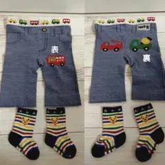♥正規品　ミキハウス　ホットビスケッツ　レギンス　パンツ　スパッツ♥