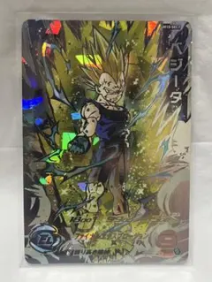 スーパードラゴンボールヒーローズ ベジータ UM10-SEC3