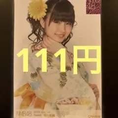 送料込み」AKB48 渡辺麻友 生写真 4/23 会場予約特典 - メルカリ