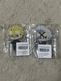 Dr.STONE ドクターストーン アクリルスタンド　ゼノ スタンリー　セット